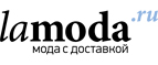 Одежда для будущих мам со скидками до 75%! - Горячий Ключ